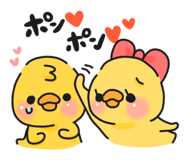 Illustrations for a girlfriend or wife 2 sticker #7766089