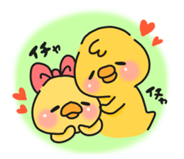 Illustrations for a girlfriend or wife 2 sticker #7766091