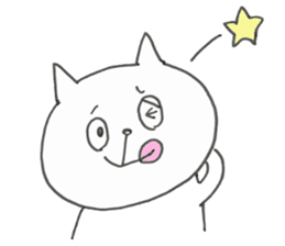 Say Hi To The Cat sticker #7766104