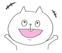 Say Hi To The Cat sticker #7766116