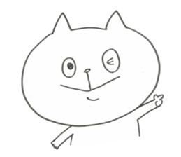 Say Hi To The Cat sticker #7766117