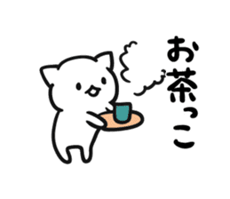 Akita dialects and cat sticker #7766719
