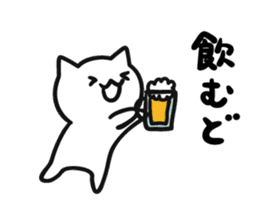 Akita dialects and cat sticker #7766723