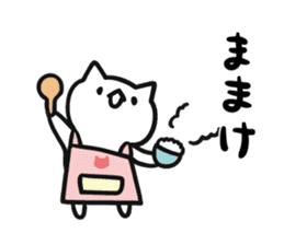 Akita dialects and cat sticker #7766727
