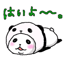 Panda in panda 7 sticker #7766772