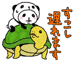 Panda in panda 7 sticker #7766807