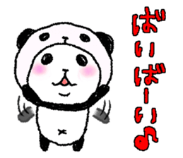 Panda in panda 7 sticker #7766808