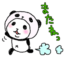 Panda in panda 7 sticker #7766809