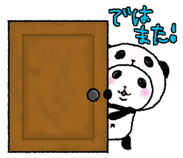 Panda in panda 7 sticker #7766810