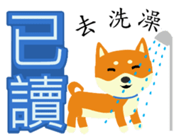 Story of meow and growl -Read? Not read? sticker #7766812