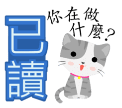 Story of meow and growl -Read? Not read? sticker #7766813