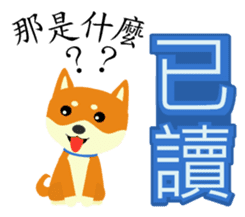 Story of meow and growl -Read? Not read? sticker #7766814