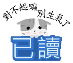 Story of meow and growl -Read? Not read? sticker #7766816