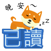 Story of meow and growl -Read? Not read? sticker #7766817