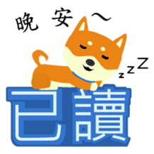 Story of meow and growl -Read? Not read? sticker #7766817