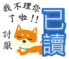 Story of meow and growl -Read? Not read? sticker #7766818