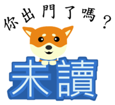 Story of meow and growl -Read? Not read? sticker #7766819