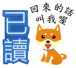 Story of meow and growl -Read? Not read? sticker #7766824