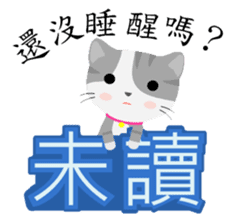 Story of meow and growl -Read? Not read? sticker #7766827