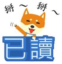 Story of meow and growl -Read? Not read? sticker #7766829