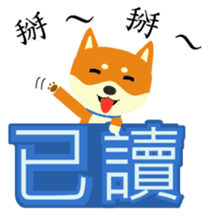 Story of meow and growl -Read? Not read? sticker #7766829