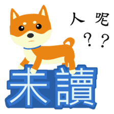 Story of meow and growl -Read? Not read? sticker #7766831