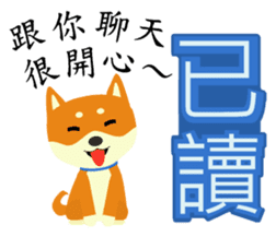 Story of meow and growl -Read? Not read? sticker #7766832