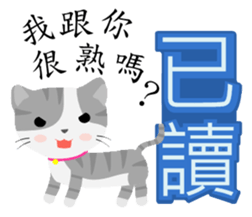 Story of meow and growl -Read? Not read? sticker #7766834