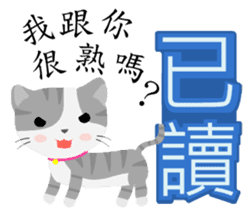 Story of meow and growl -Read? Not read? sticker #7766834