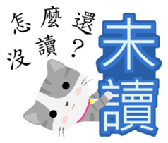 Story of meow and growl -Read? Not read? sticker #7766835