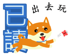 Story of meow and growl -Read? Not read? sticker #7766836