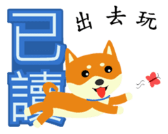 Story of meow and growl -Read? Not read? sticker #7766836