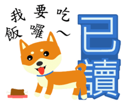 Story of meow and growl -Read? Not read? sticker #7766837