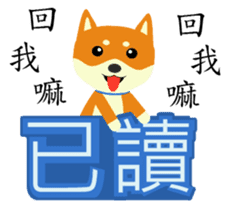 Story of meow and growl -Read? Not read? sticker #7766846