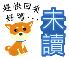 Story of meow and growl -Read? Not read? sticker #7766847