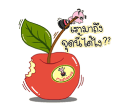 Modtanoy sticker #7766854