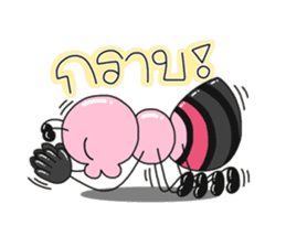 Modtanoy sticker #7766860