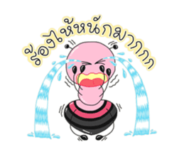 Modtanoy sticker #7766867