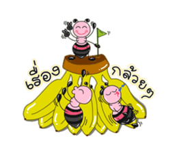 Modtanoy sticker #7766868