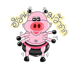 Modtanoy sticker #7766872