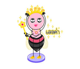 Modtanoy sticker #7766886