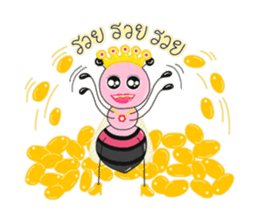 Modtanoy sticker #7766887