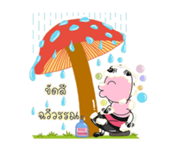 Modtanoy sticker #7766890