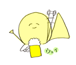 Horn sticker sticker #7767074