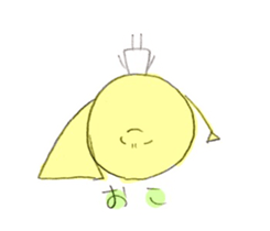 Horn sticker sticker #7767076