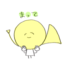 Horn sticker sticker #7767082