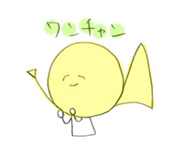 Horn sticker sticker #7767094