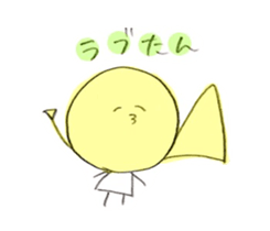 Horn sticker sticker #7767102