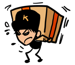 KOFUKU sticker #7767118