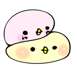 Cute Chick Chick Chick sticker #7767284